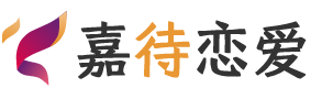 广西北海恋爱咨询